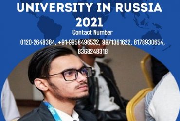 Russian MBBS college 2021 Twinkle InstituteAB