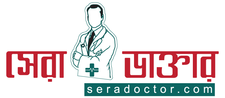 The Best Online Based Medical Services Website