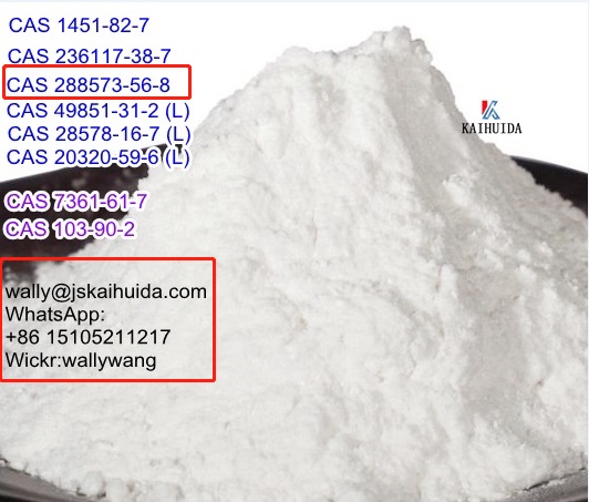 CAS 288573-56-8 Tert-Butyl 4-[(4-Fluorophenyl) Amino]Piperidine-1-Carboxylate WhatsApp:+86 15105211217