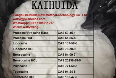 HighPurity CAS 137-58-6 Lidocaine,Caffeine 58/08/2 ProcaineWhatsApp:8615105211217