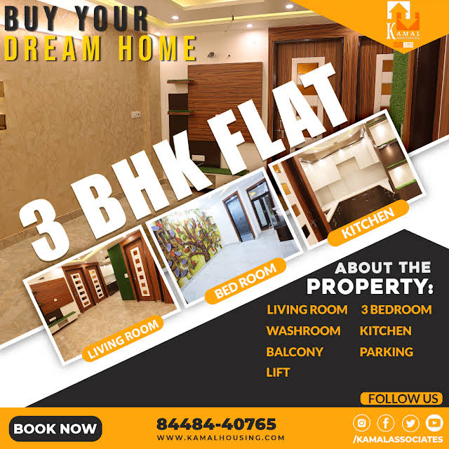 2 / 3BHK Apartments in Hero Homes Dwarka Expressway