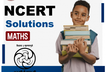 Maths NCERT Solutions for Class 9