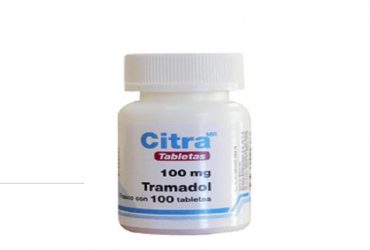 Buy Citra 100mg Tramdol- choosemypills.com