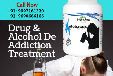 Alcohol De Addiction Herbal Antobacus Capsule