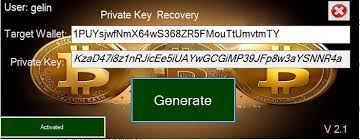 BITCOIN PRIVATE KEY RECOVERY TOOL