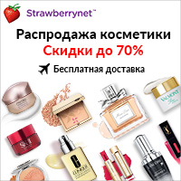 Strawberrynet is the leading online shopping destination for beauty and cosmetics globally.