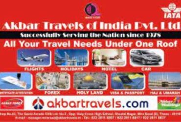 Akbar Travel _ Travel & Tourism