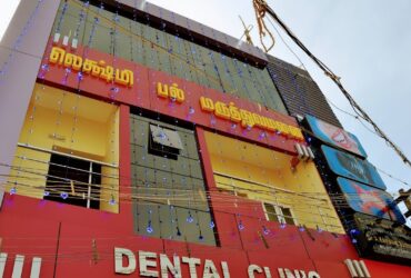 Dental Clinic In Devakottai|Root Canal Specialist- Implant Specialist In Devakottai