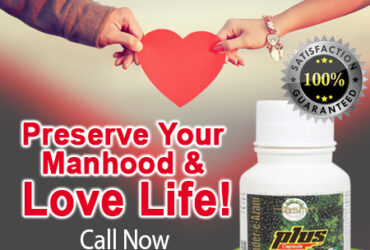 Enlarge Your Penis size with Sikander-e-Azam Plus Capsule