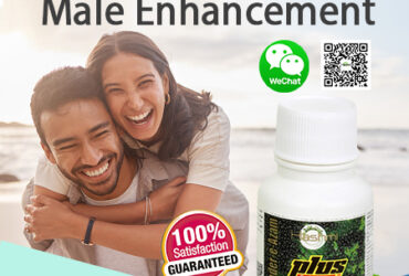 Increase Your Penis with Sikander-e-Azam Plus Capsule