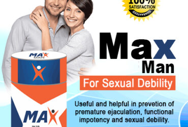 Max Man Capsule Helps Enhance Strength & Stamina | Maintains Overall Holistic Wellness