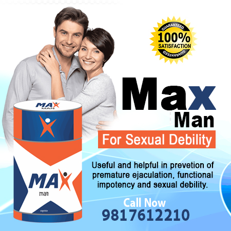 Max Man Capsule Helps Enhance Strength & Stamina | Maintains Overall Holistic Wellness
