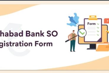Allahabad bank online apply