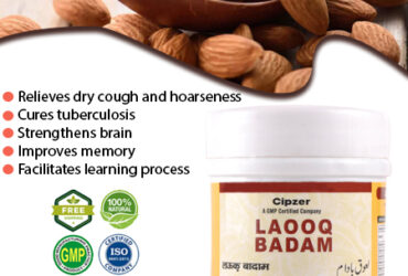 Lauq Badam is used in Cough, Asthma, and other diseases of the lung and chest