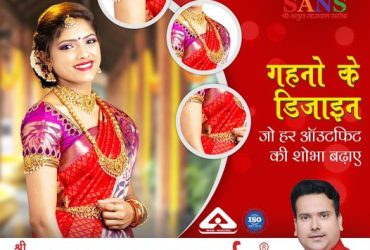 Jewellery Shop in Lucknow | Top Jewellers in Lucknow