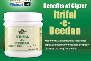 Itrifal-E-Deedan kills & expels intestinal worms and prevents their reproduction in the body