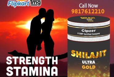 Cipzer Shilajit Ultra Gold Capsule removes any kind of sexual weakness & improves sperm quality in men