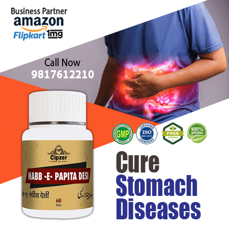 Habb-e-Papita is a Gastric tonic, beneficial for Dyspepsia, Diarrhoea,& removes constipation.