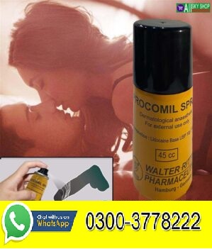 Original Procomil Spray Available In Lahore-  03003778222