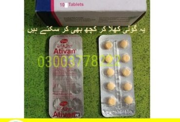 Ativan AT1 Tablets Pfizer In Pakistan – 03003778222